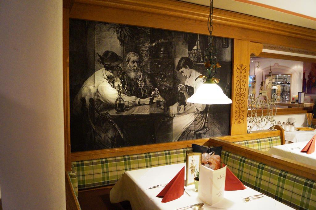 Hotel Wechselberger Saalbach-Hinterglemm Chambre photo